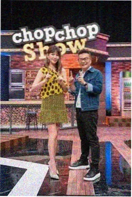 家宴变奏曲综艺封面