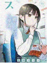 一家人的饭桌综艺海报